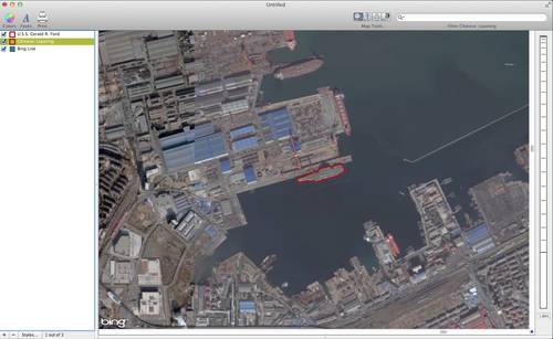 Outline of Chinese ship