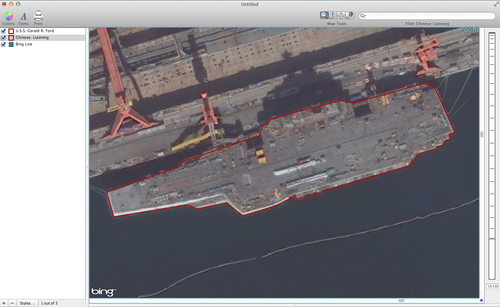 Closer look at Chinese ship